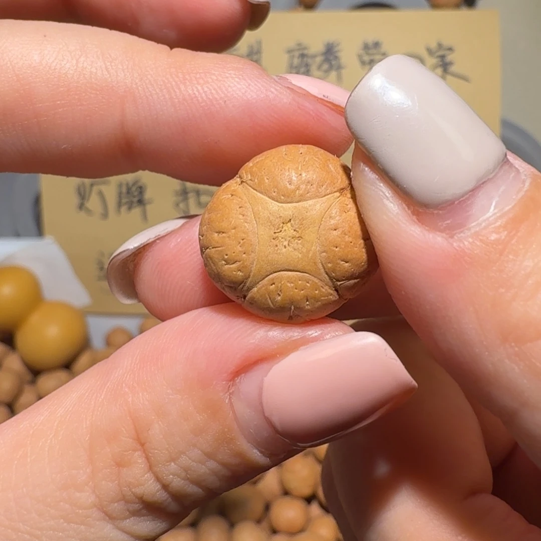剑***光吊坠麒麟眼菩提剑之光