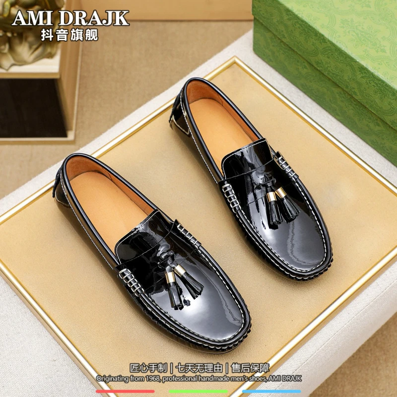 AMI DRAJK秋冬高端豆豆鞋男真皮男鞋软皮软底男士休闲鞋一脚蹬