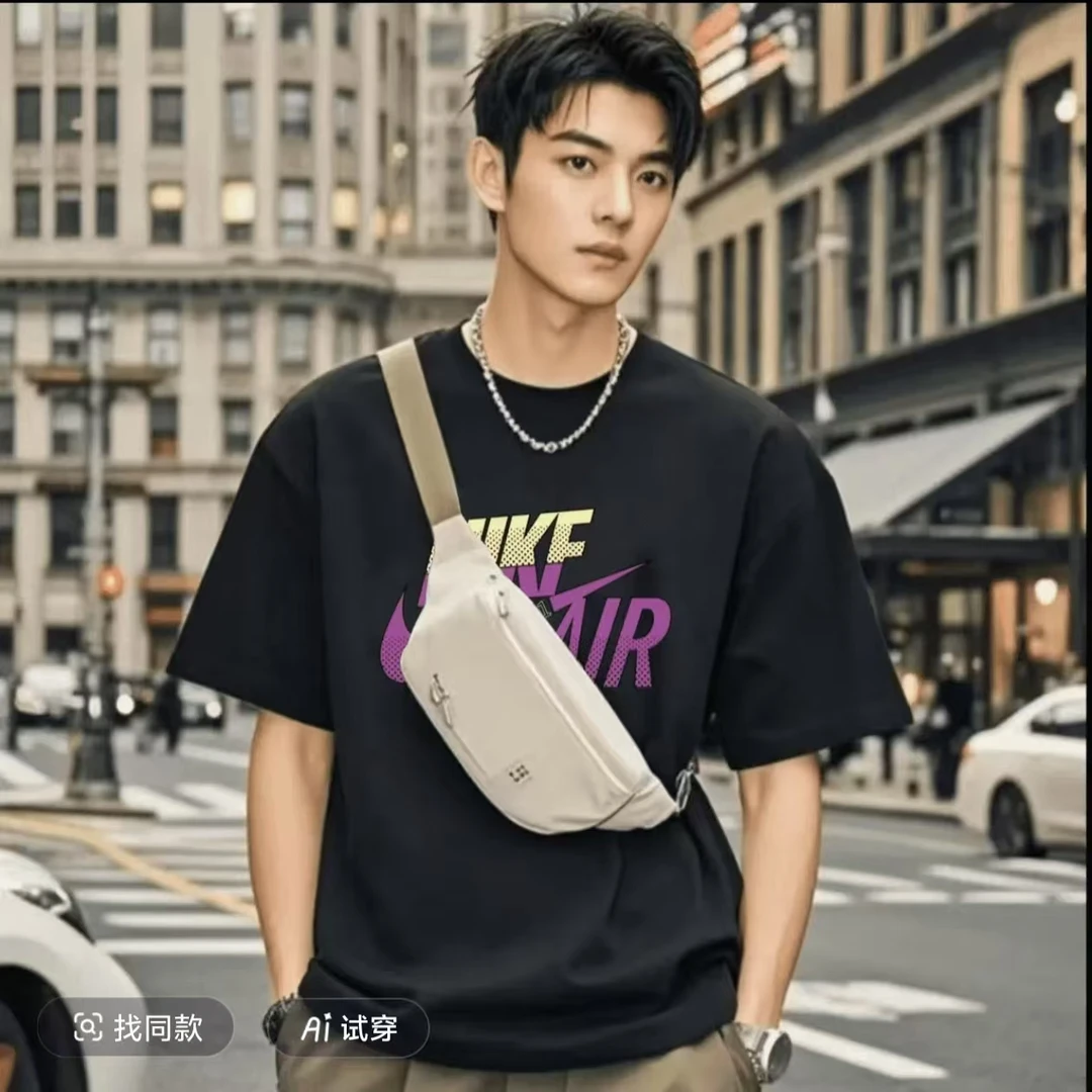 【一折粉丝福利】夏季潮牌男女同款百搭圆领T恤