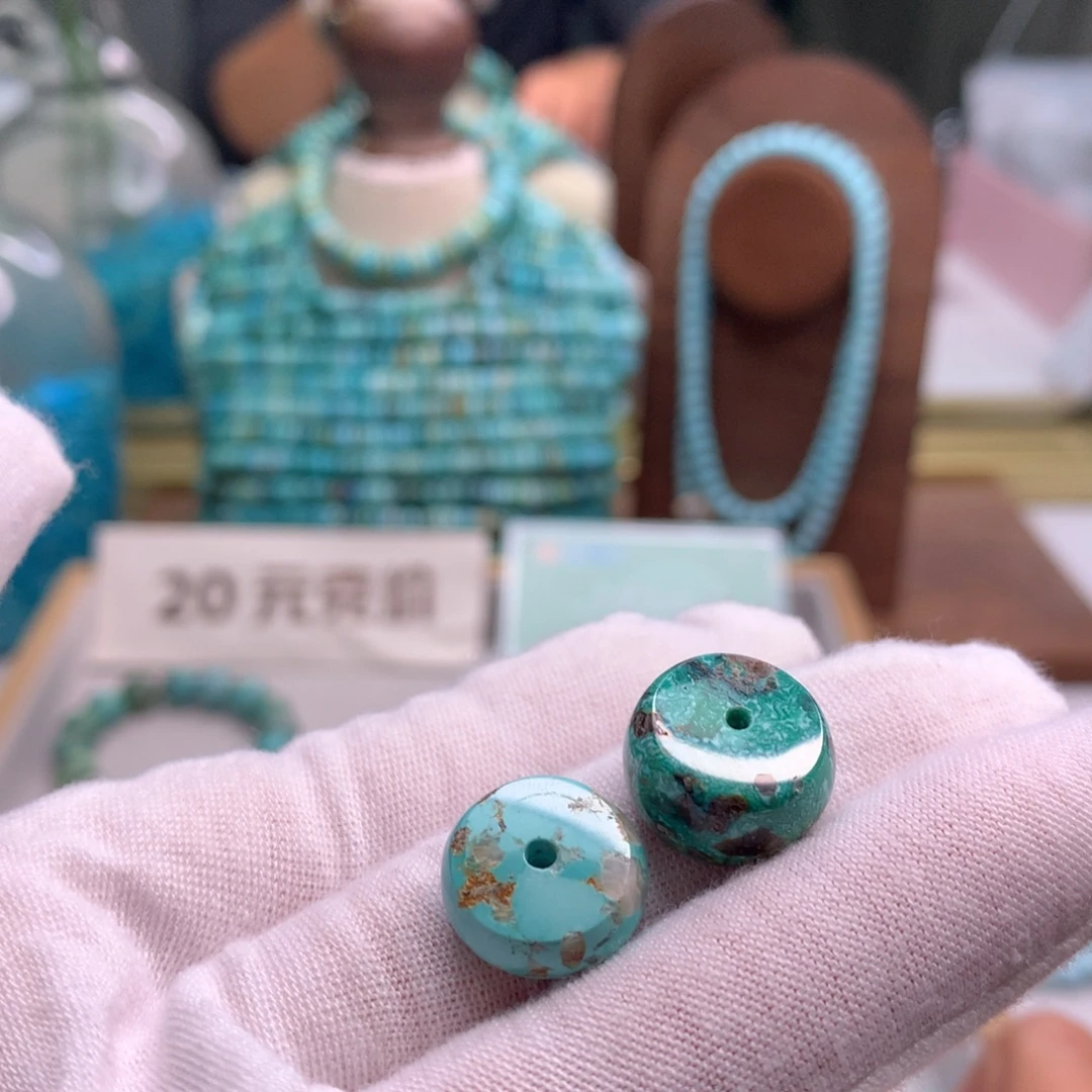 绿松石未镶嵌饰品