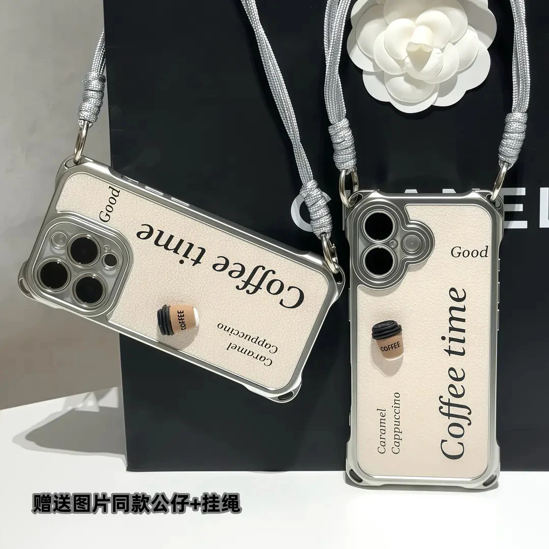 立体咖啡电镀挂绳适用苹果17/16pro手机壳华为p80vivo小米15oppo