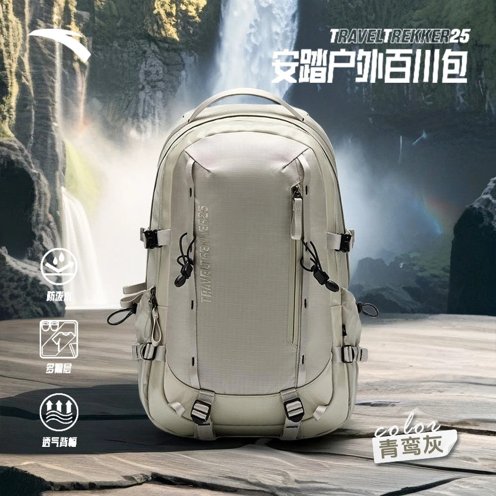 安踏百川TT25新款山系专业户外运动双肩包情侣徒步登山装备背包