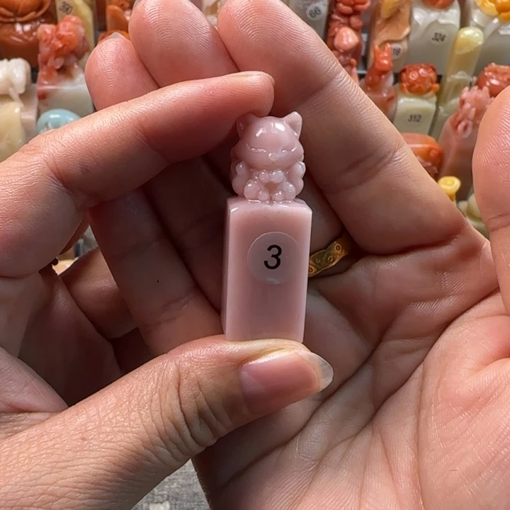 昌化石印石菲****e1.5厘米左右包刻字