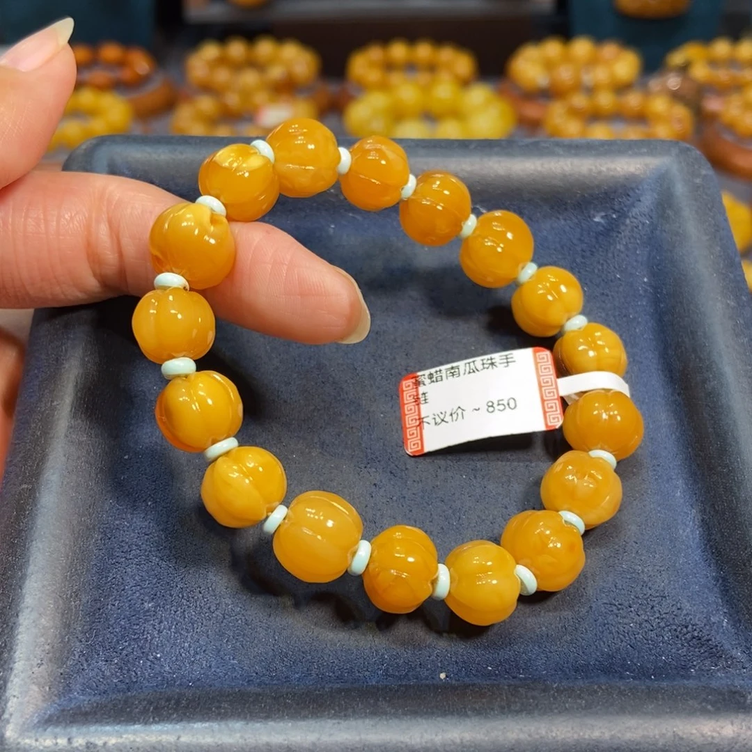 琥珀未镶嵌手链蜜蜡
