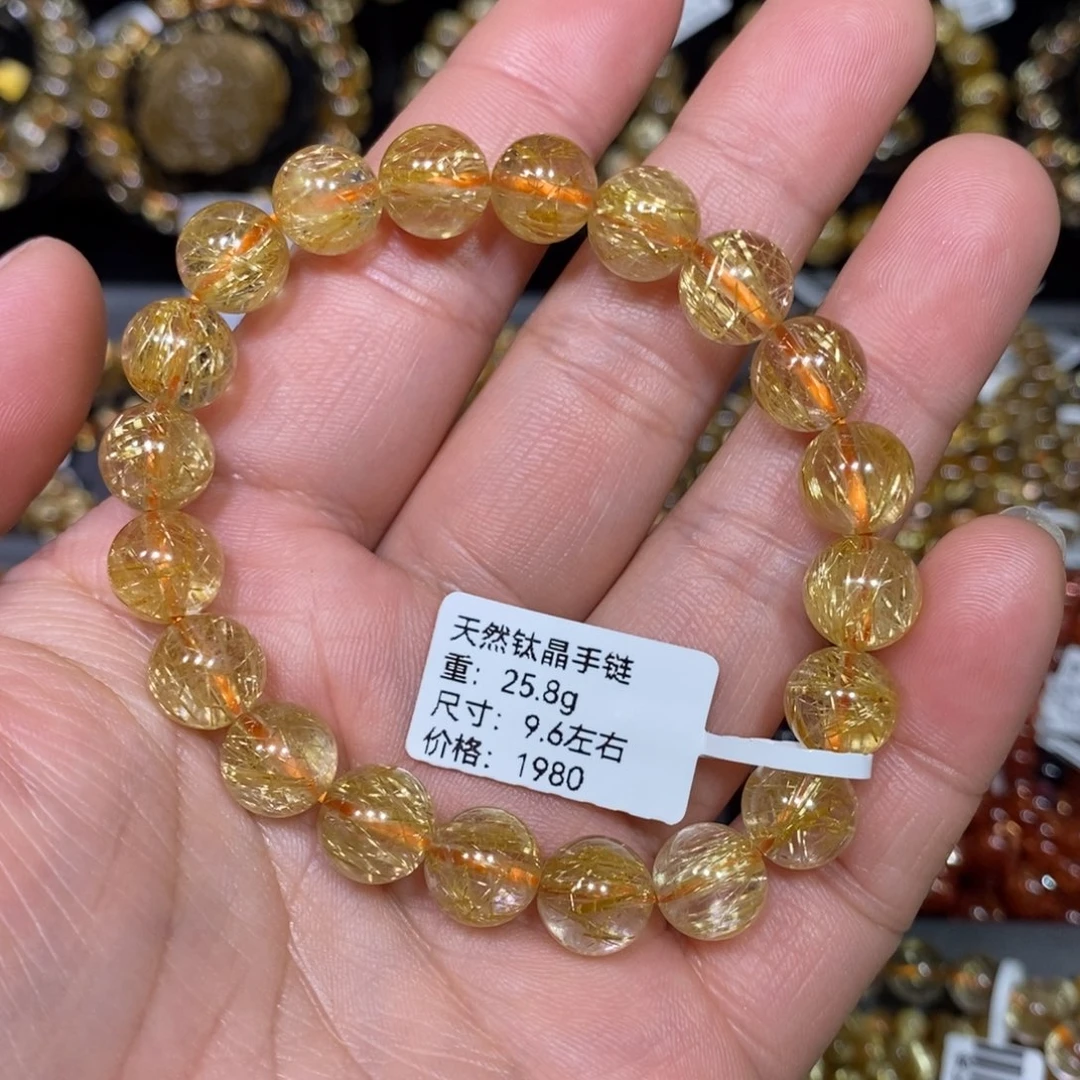 水晶手链未镶嵌小**-周