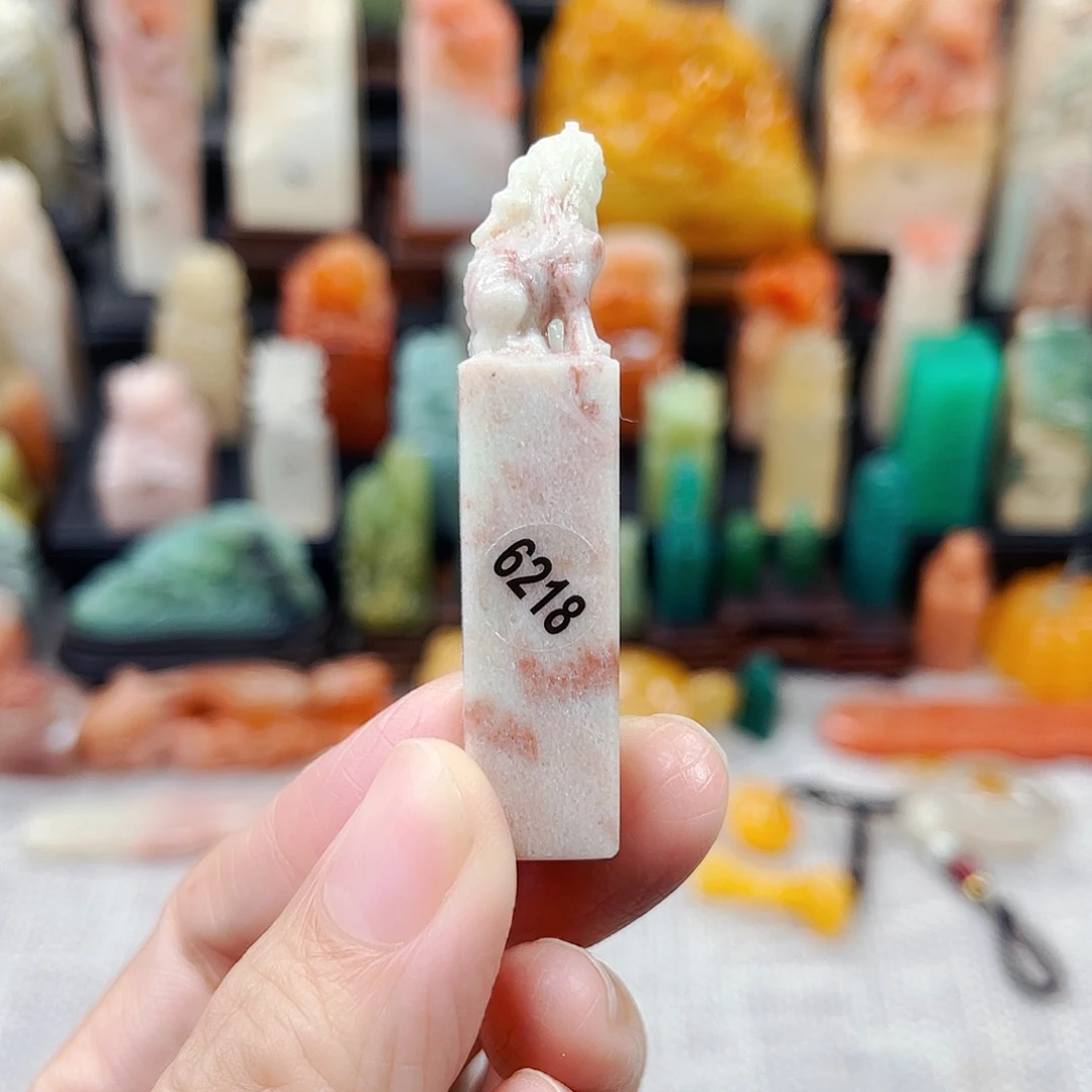 寿山石印石6218包邮包刻