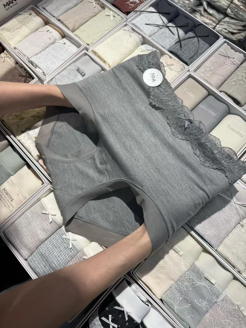 百搭针织蕾丝高腰磨毛女三角内裤三角裤简约可爱风