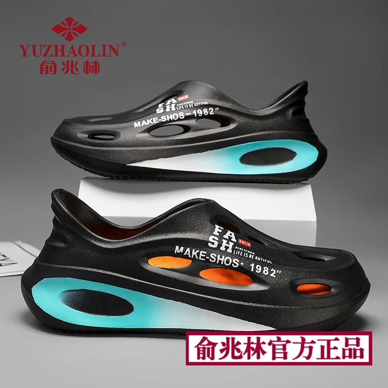 俞兆林洞洞鞋男款夏季潮流外穿防滑厚底踩屎感男士休闲包头凉拖