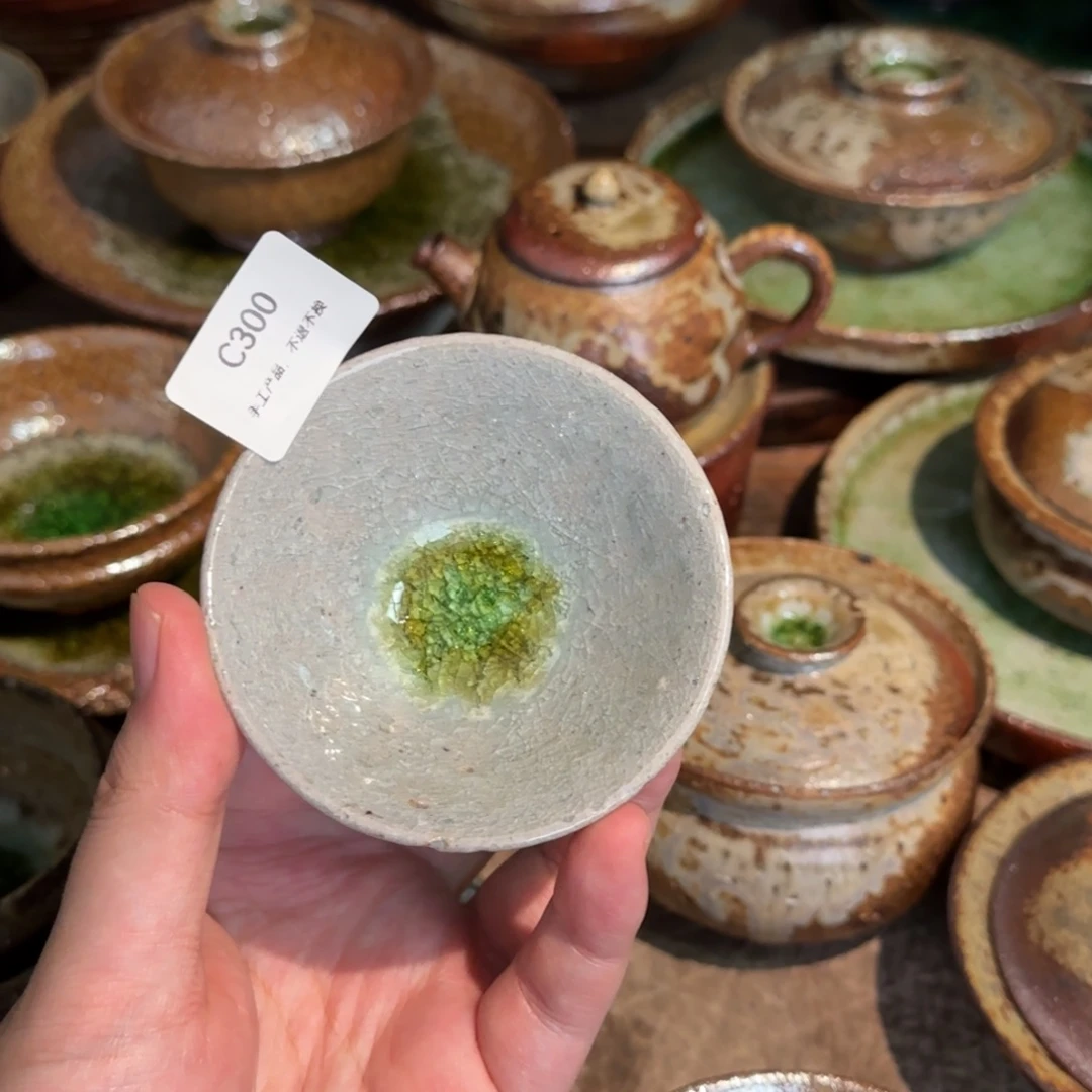 C300破碎感泥料非柴烧跑单禁拍