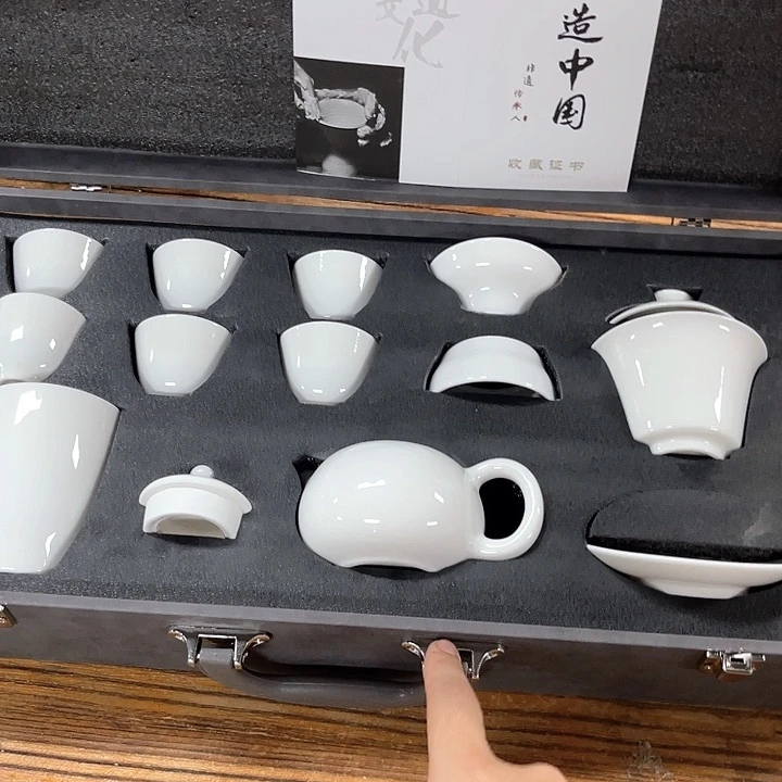 孤品茶具套装等。