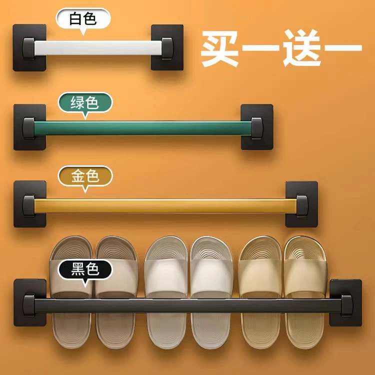 【买一送一】浴室拖鞋架浴室收纳架壁挂式免打孔卫生间置物架晾鞋架