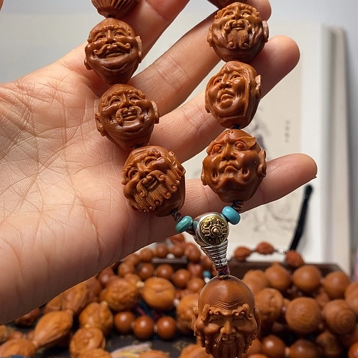 趙***生橄榄核手串/手链铁核双面十八罗汉