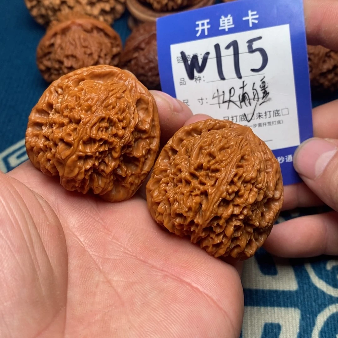 把件文玩核桃文玩