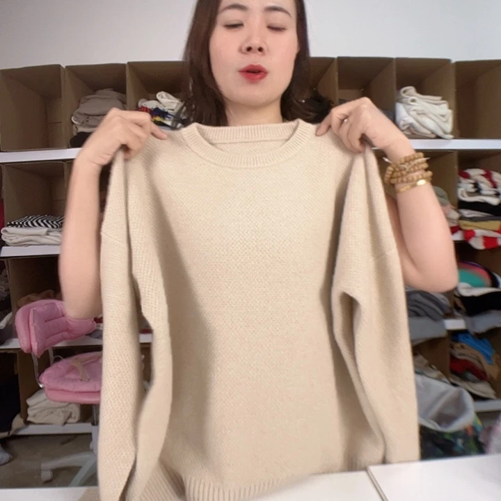 青绒色桂花镇纯山羊绒