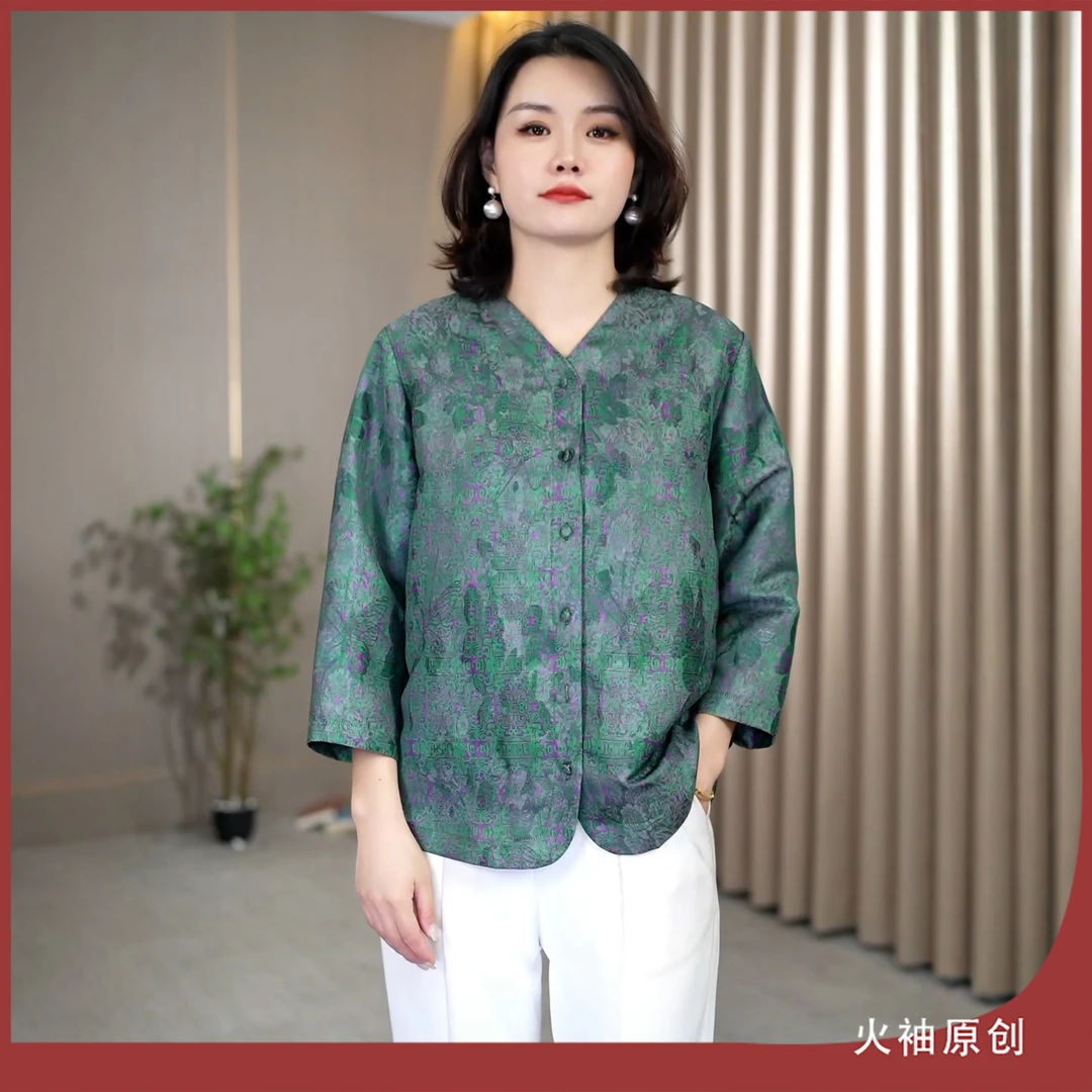 火袖G1569中老年气质V领单排扣衬衣女早秋新款宽松显瘦妈妈装衬衫