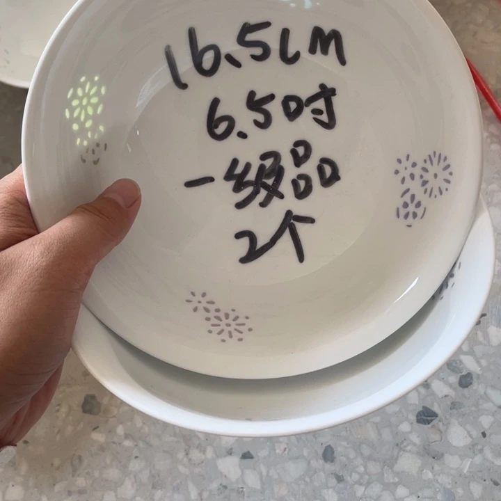 摆件景德镇高温高温细白瓷餐具
