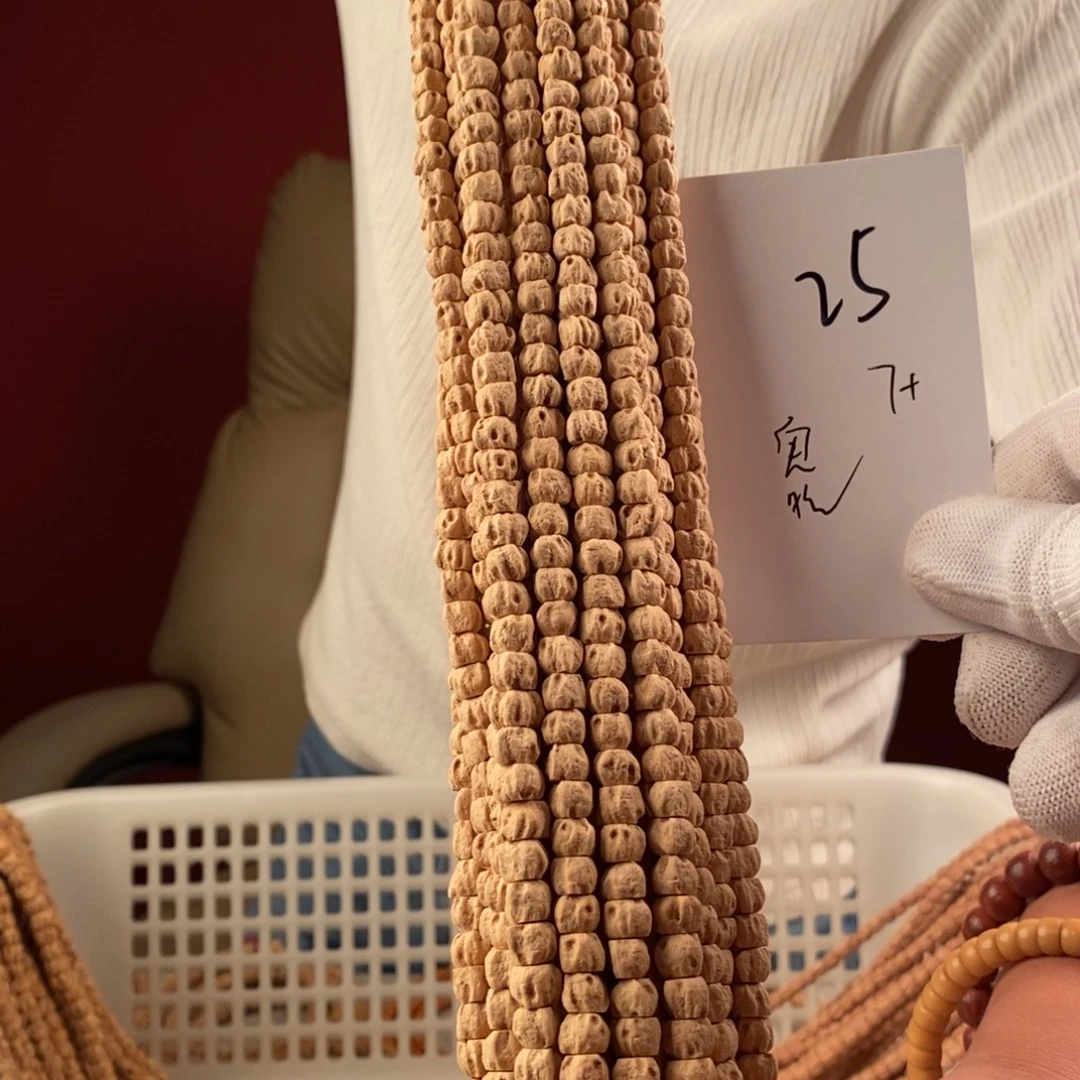 手串柏香籽/百香籽