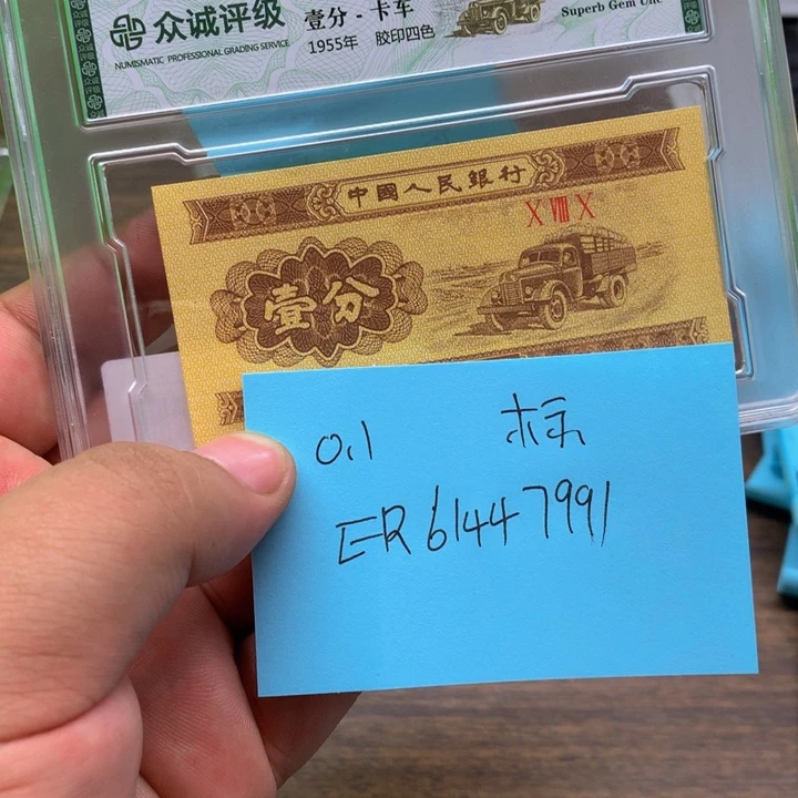 全场放漏全场放漏