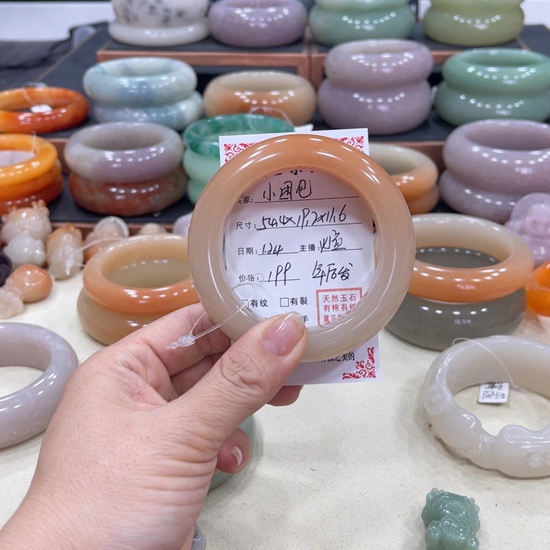 石英质玉我未镶嵌小**ღ