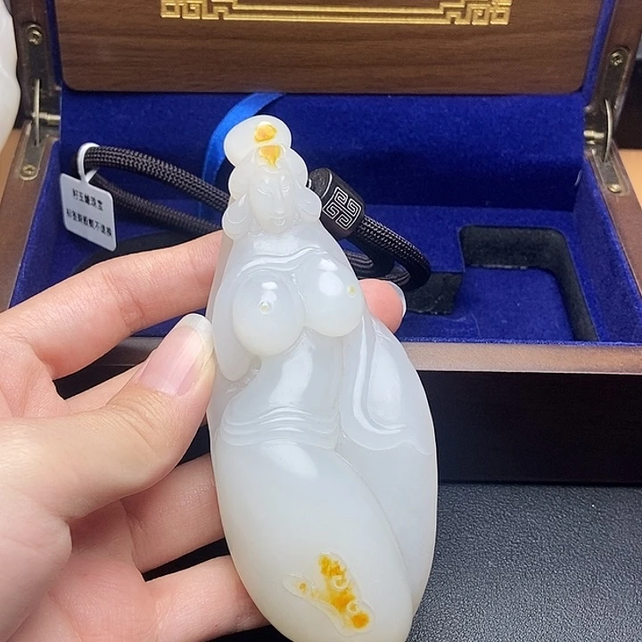 和田玉未镶嵌挂件N