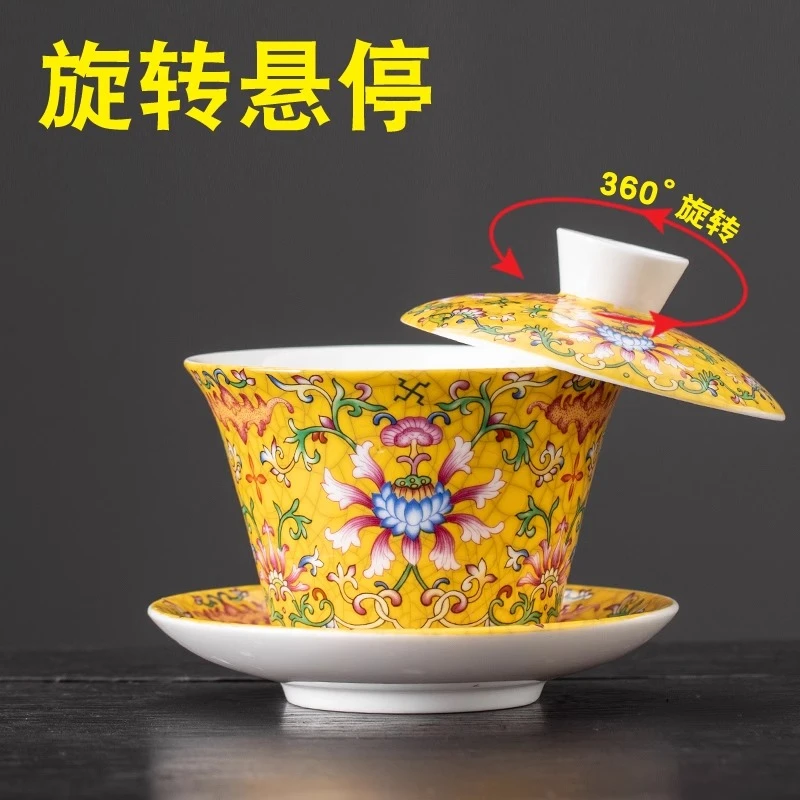 珐琅彩2025新款可以悬停旋转盖碗三才茶盏家用泡茶碗白瓷悬浮杯盖