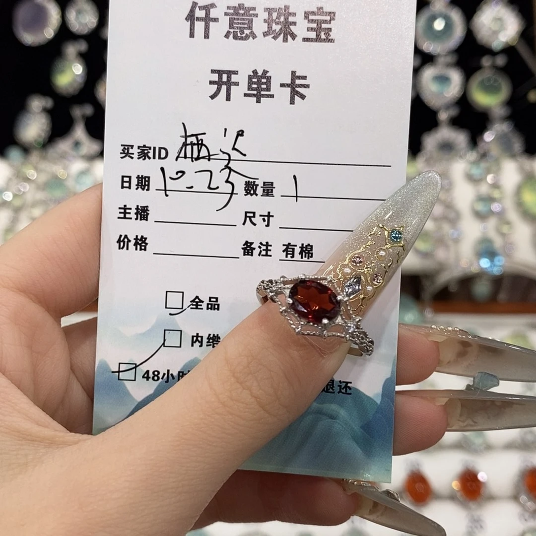 栖***-戒指银S925镶嵌石榴石