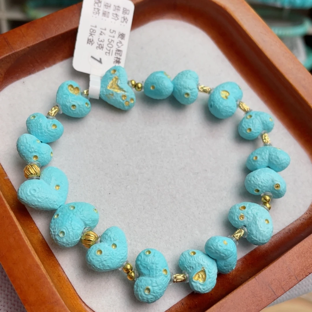 绿松石未镶嵌爱心屁桃单圈1号