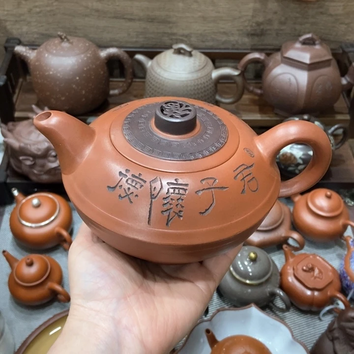 紫砂茶壶紫砂紫砂