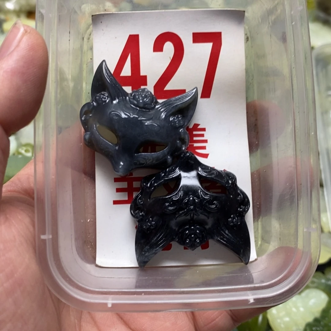 蛇纹石玉挂坠未镶嵌