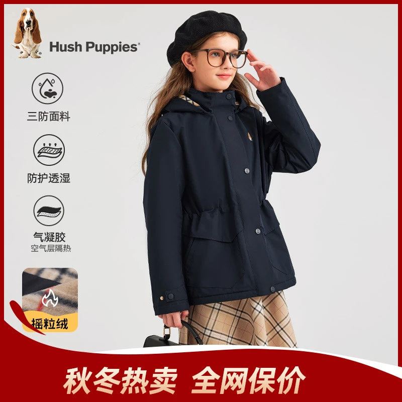 暇步士童装冬新款儿童透气透湿摇粒绒厚风衣