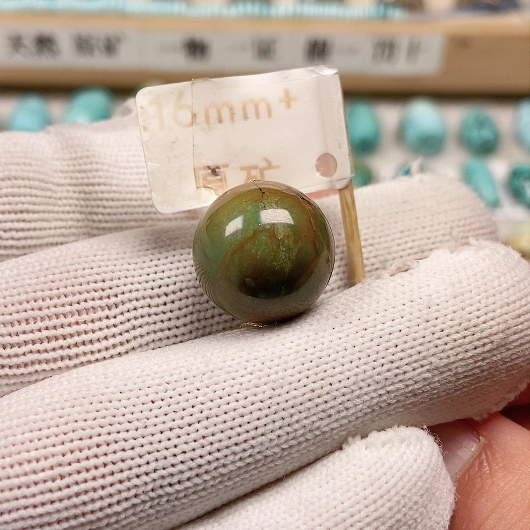 未镶嵌绿松石珠宝半成品