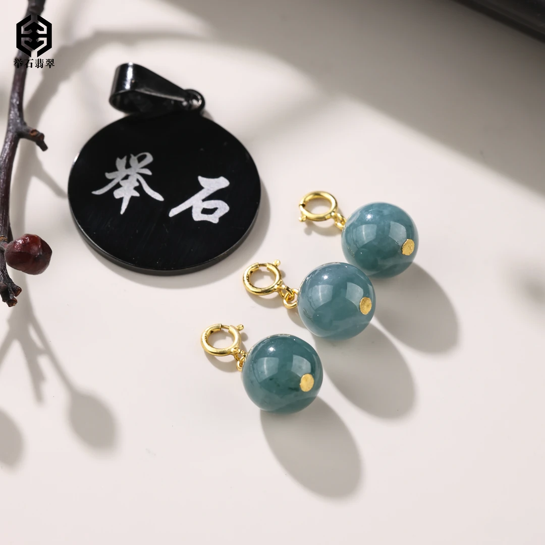 【举石臻品】TH0719-108-270翡翠吊坠（一件/多样性发）J