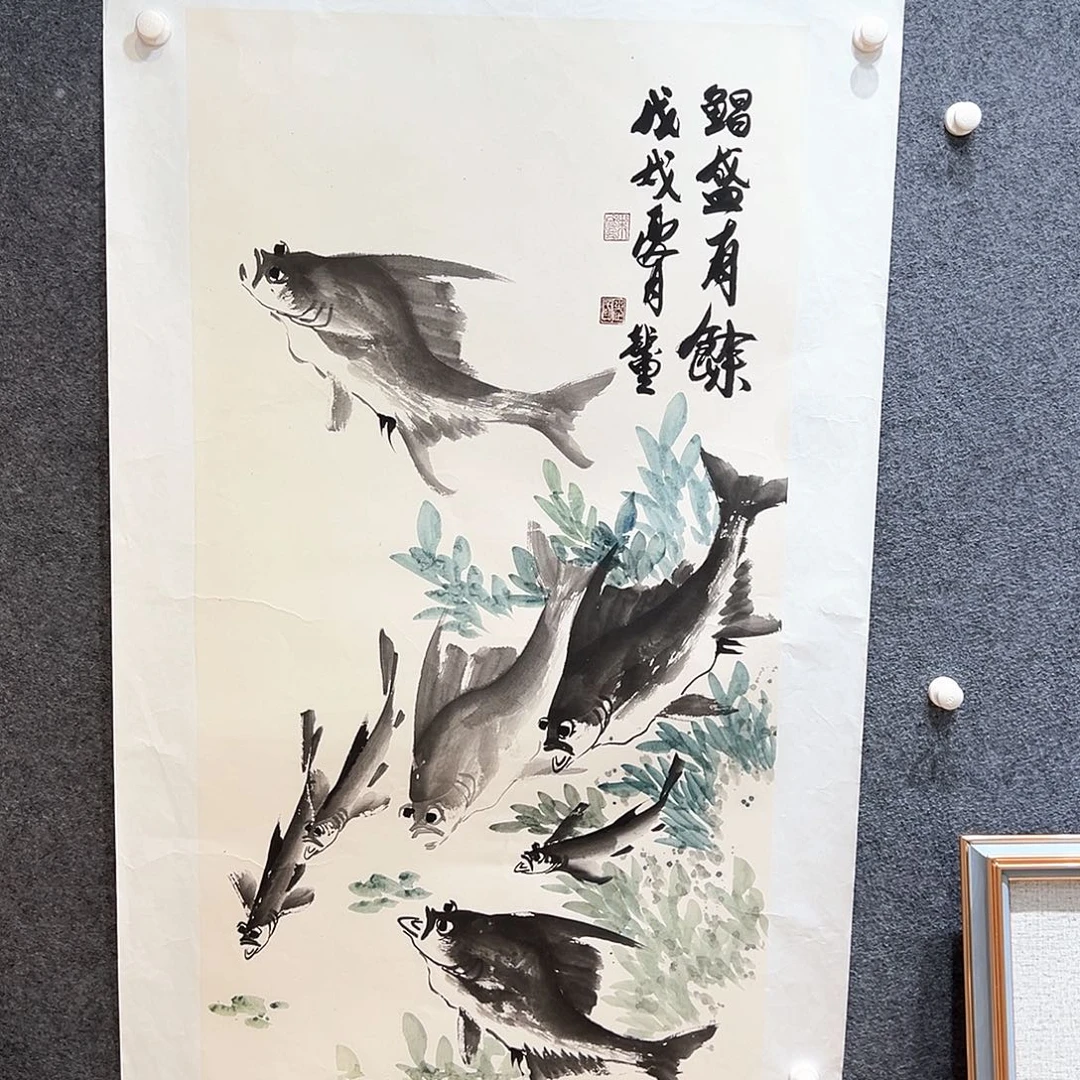 国画纯手绘画心原创