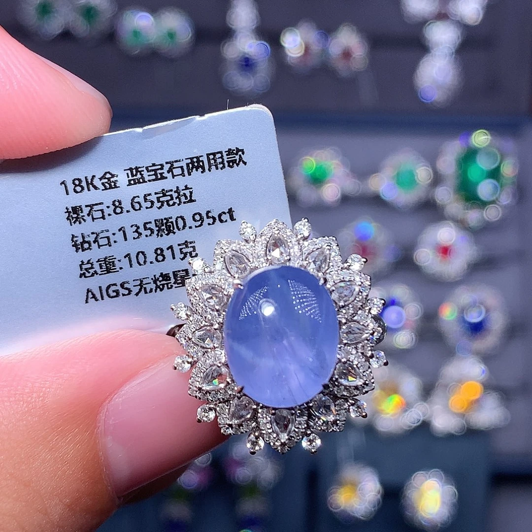 蓝宝石18K金镶嵌戒指