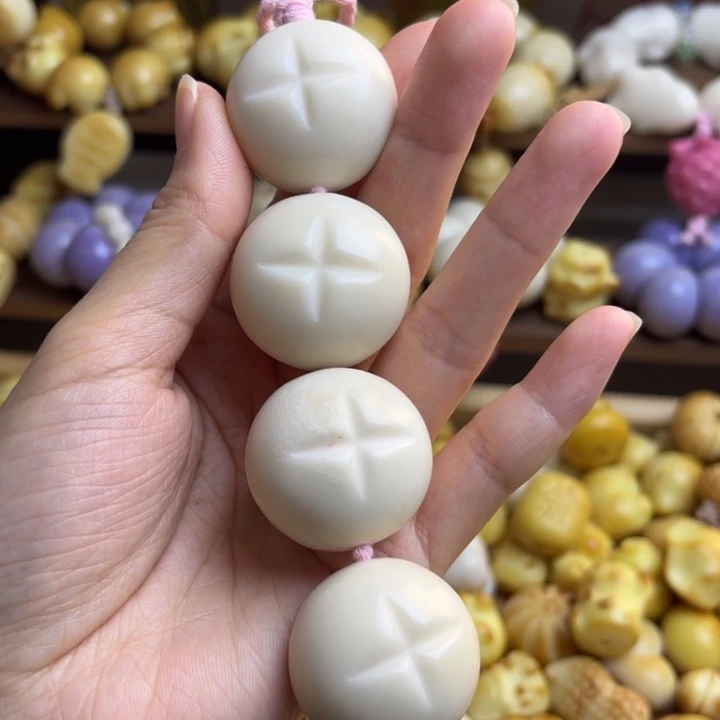 菩提根/象牙果吊坠微瑕
