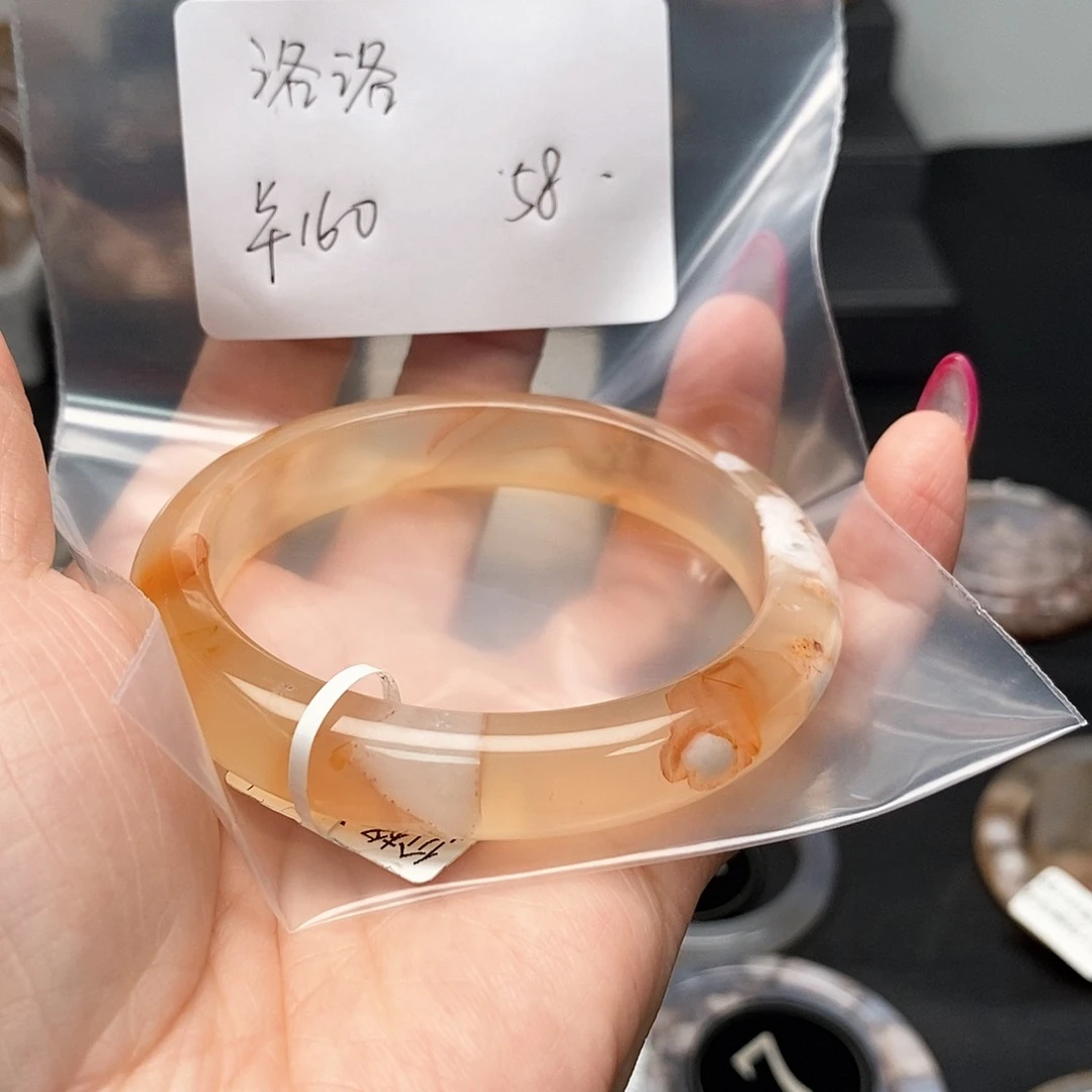 玛瑙/玉髓手镯合金洛*