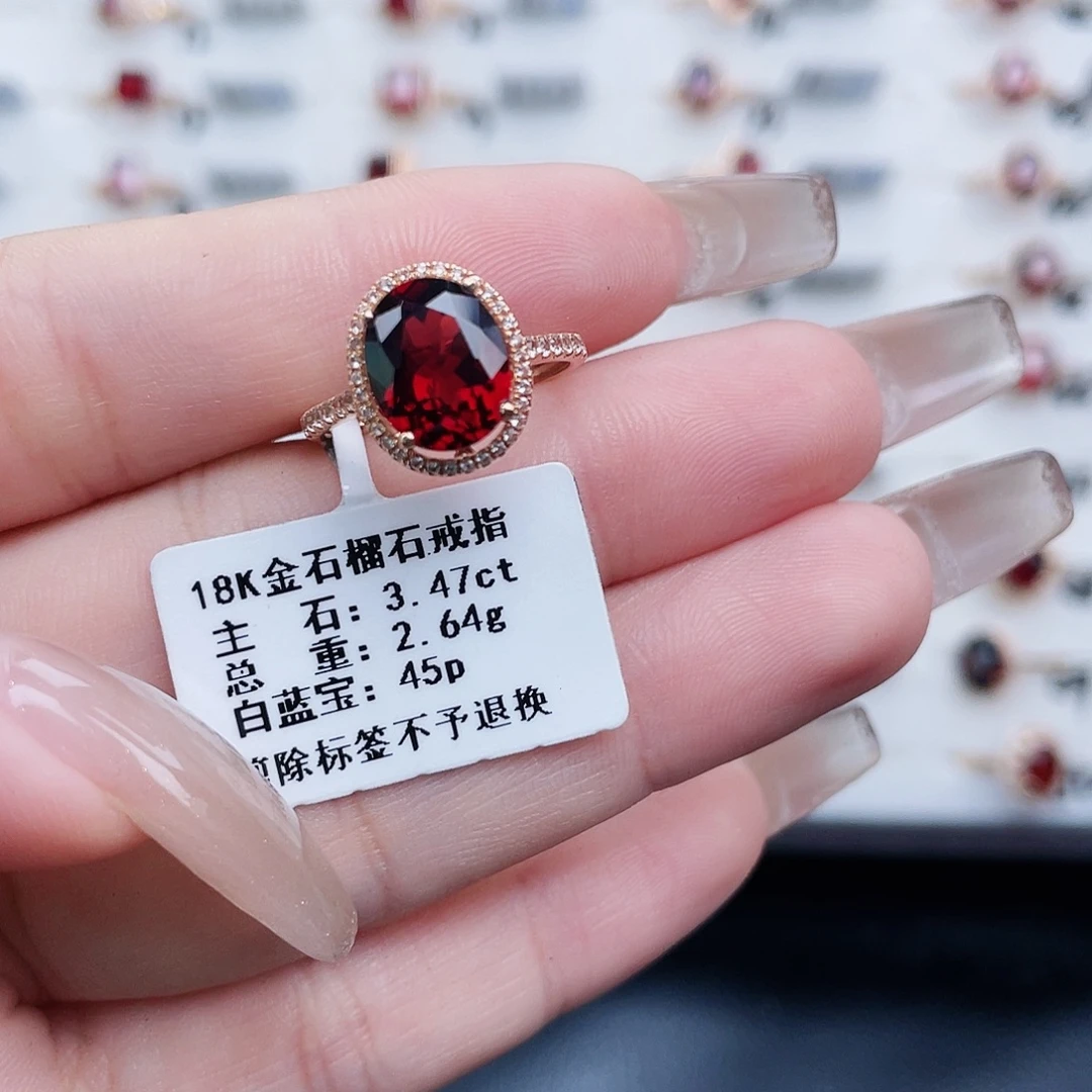 18K金镶嵌戒指石榴石