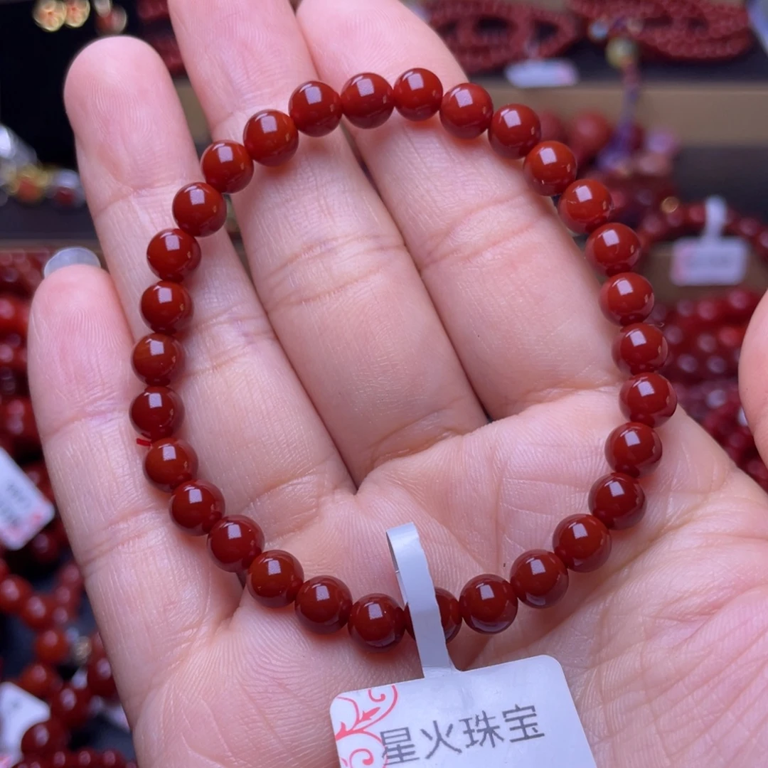 南红玛瑙未镶嵌手链