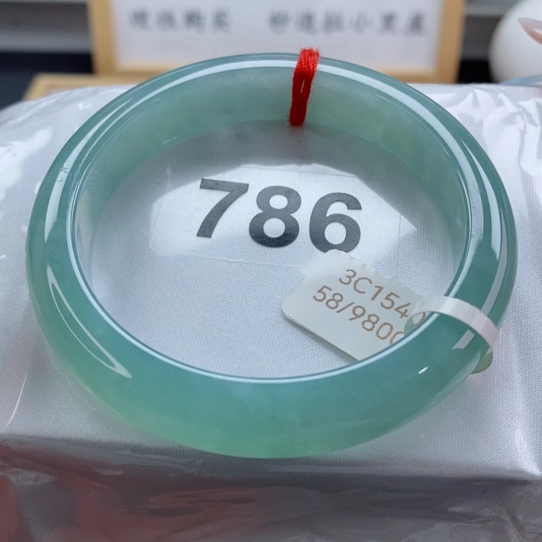 未镶嵌手镯翡翠天然A货翡翠手镯