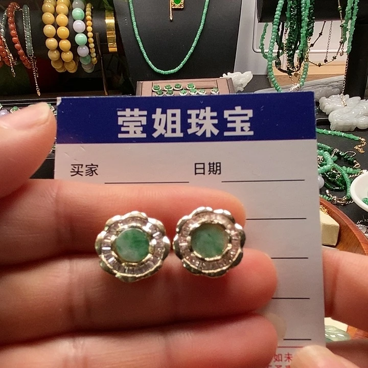 翡翠合金耳饰冰无事牌耳钉