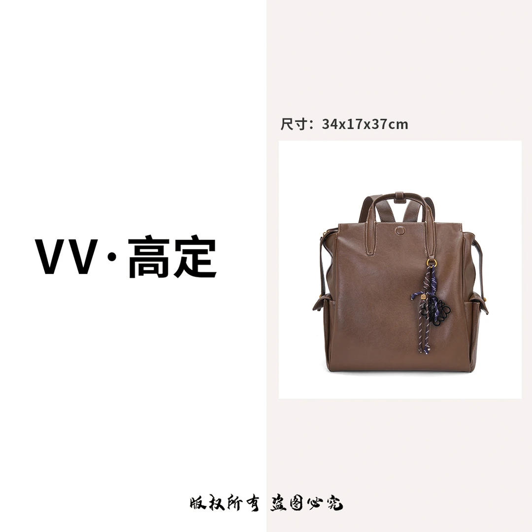 新款百搭时尚高级感手提单肩斜挎女包MB-8899蜜茶棕