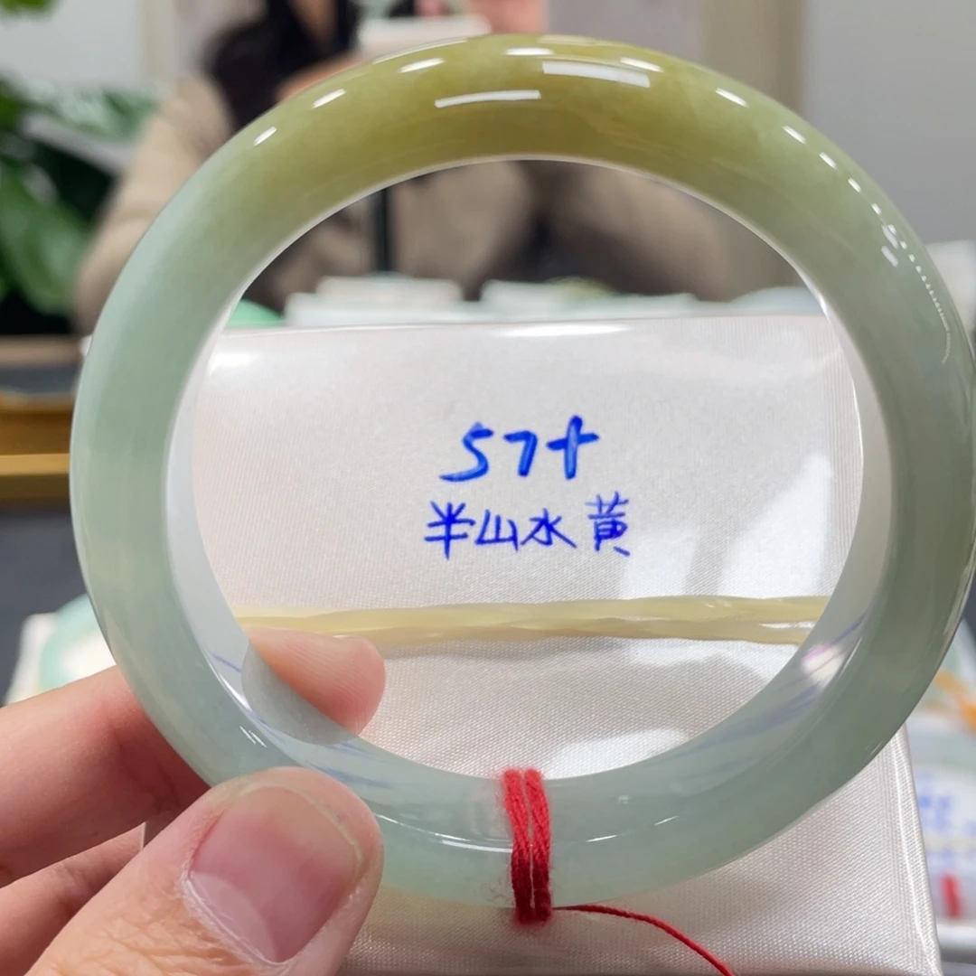 翡翠未镶嵌手镯翡翠