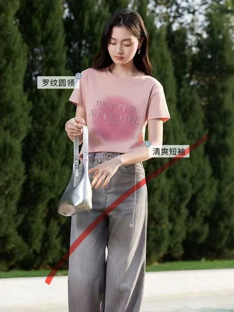 香 夏季新款正肩短袖T恤女修身显瘦短款小个子上衣