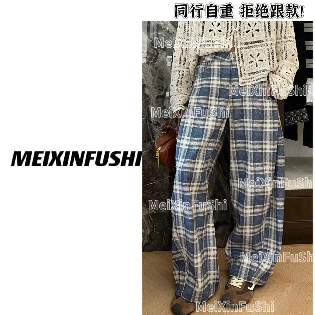 【Mei Xin】欧货格子印花牛仔裤/9672/D（No退No换）