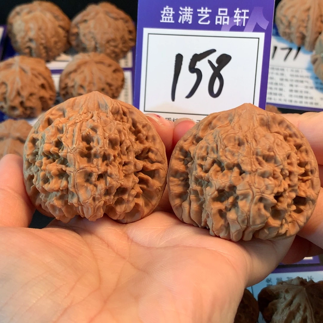 把件文玩核桃158官帽5.1