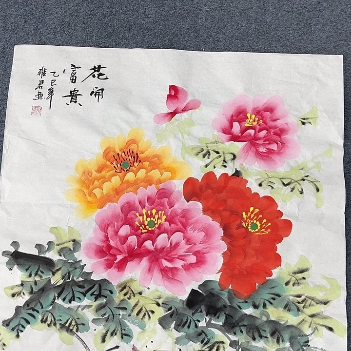 新号的时候就觉得