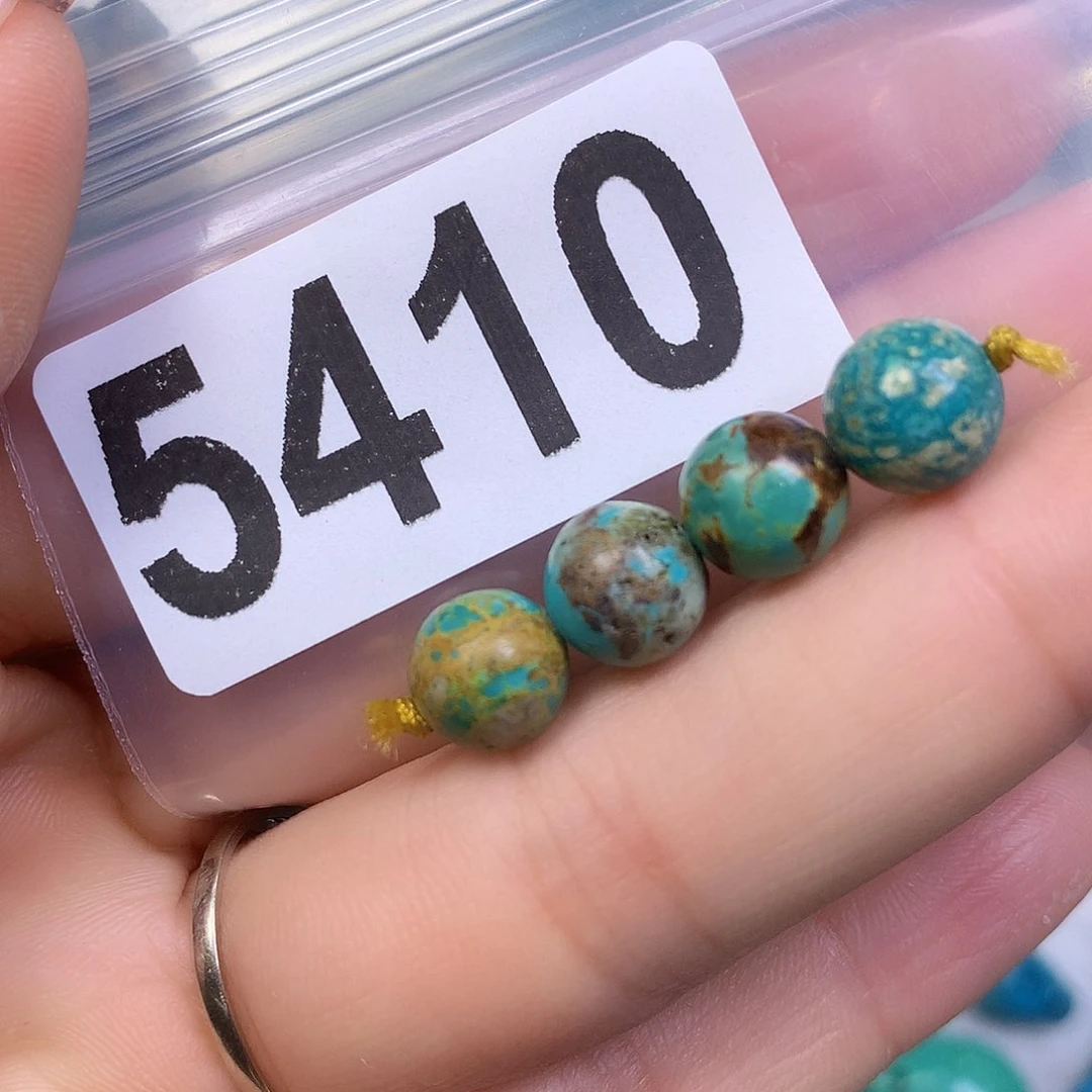 空竹粉丝专享十堰特色散珠
