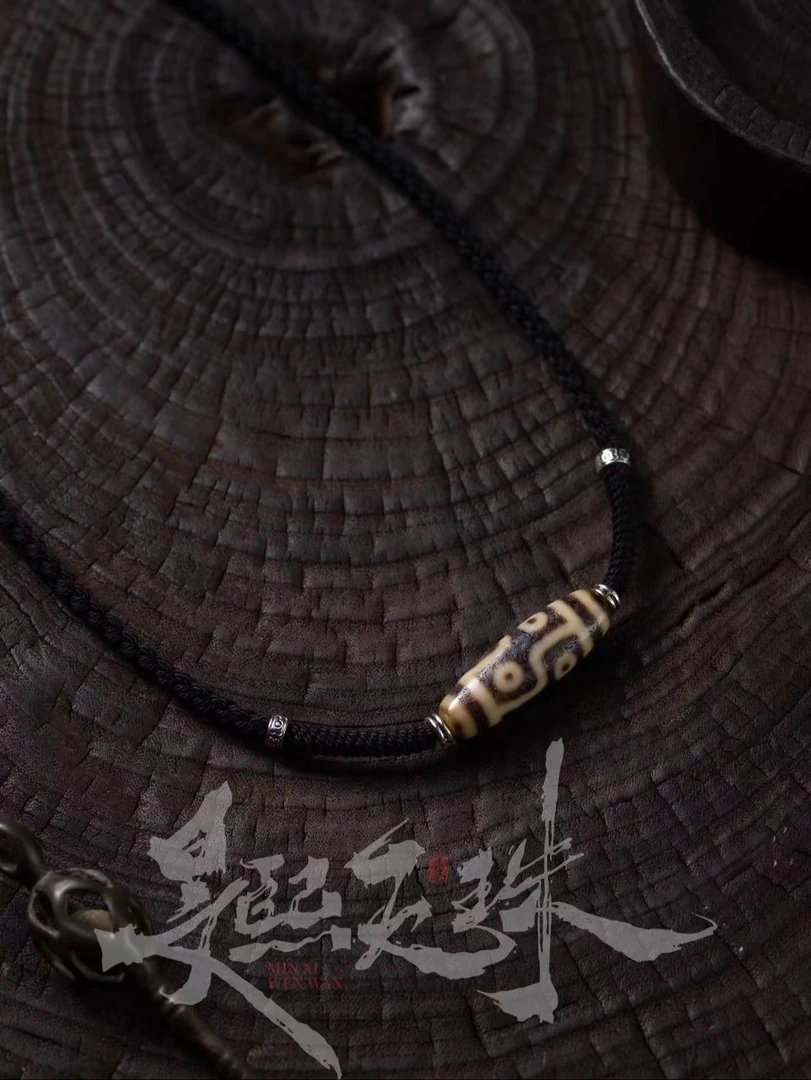 老冯牙黄折线六眼玛瑙珠