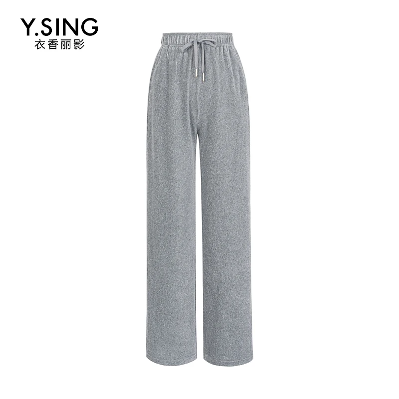 6690【女乔严选】衣香丽影新款裤子-休闲裤YKZ52310326