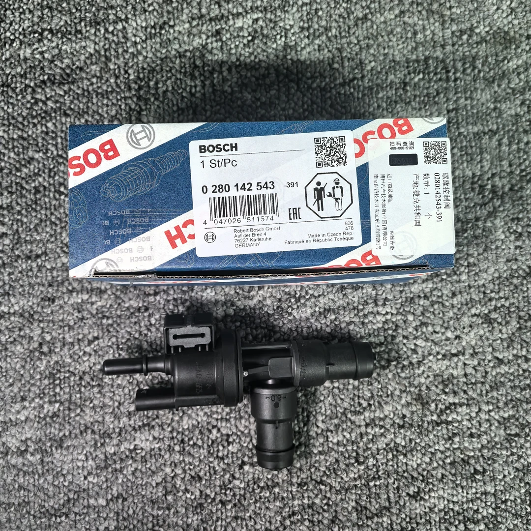 宝马B38B48碳罐电磁阀原厂配套捷克进口博世品牌原厂原装原厂正品